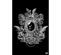 D'espairsray - D'Espairs Ray-Liquidiza-Live 2006 - Dvd