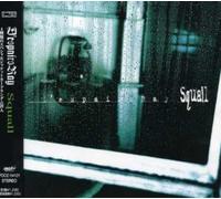 D'Espairsray - Squall