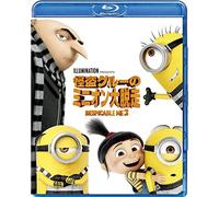 Despicable Me 3 (Blu-ray) Steve Carell