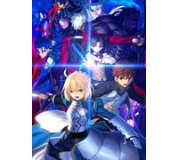 Destino / Stay Night [Unlimited Lama Fabbrica] Disco Box 1 ANZX-11631 Ltd