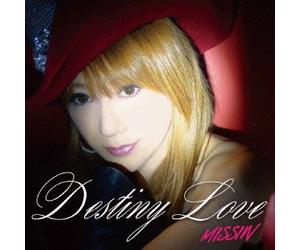Destiny Love/Stay in My Heart