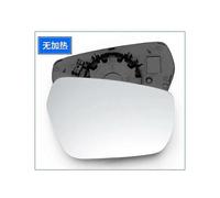 (DESTRA non calda) 87611-D1000 per specchietto retrovisore, specchio e vetro dello specchietto retrovisore