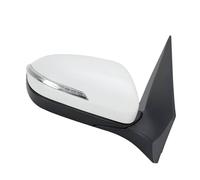 Destra Specchietto retrovisore & indicatori di direzione per Hyundai i20 MK2