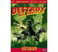 Destroy All Monsters