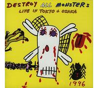 DESTROY ALL MONSTERS - DREAM TIGER -LIVE IN..