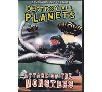 Destroy All Planets & Attack of Monsters