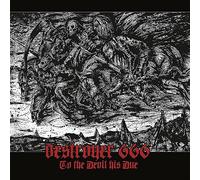 Destroyer 666 - To The Devil His Due
