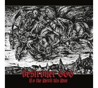 Deströyer 666 To the Devil His Due (Vinyl LP) 12" Album