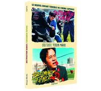 Destruction Babies/Becoming father [Combo 2 DVD+2 Blu-Ray]