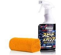 detailmate Soft99 Quick Detailer Set: Soft99 Fusso Coat Speed & Barrier Spray 400 ml + panno in microfibra super felpato 40 x 40 cm, 550 GSM
