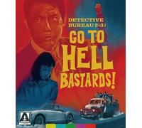 Detective Bureau 2-3: Go to Hell Bastards!