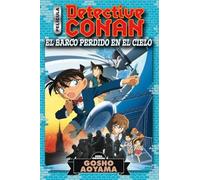 Detective Conan Anime Comic nº 01 El barco perdido en el cielo: El barco perdido en el cielo.