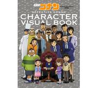 Detective Conan Character Visual Book Revised Edition Art Collection Japan nuovo