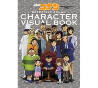 Detective Conan Character Visual Book Revised Edition Japan Art Illustration