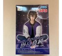 Detective Conan Chokonose Premium Figure "Masumi Sera" premio Bandai...