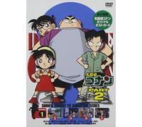 Detective Conan Dvd Part 2 Vol