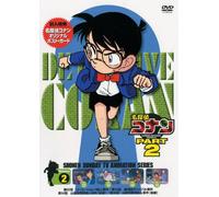 Detective Conan Dvd Part 2 Vol