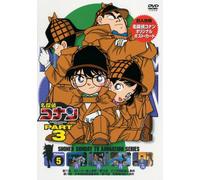 Detective Conan Dvd Part 3 Vol