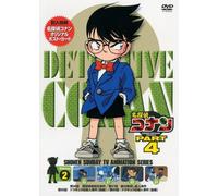 Detective Conan Dvd Part 4 Vol