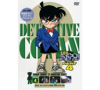 Detective Conan Dvd Part 4 Vol