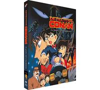 Detective Conan-Film 1 : Le Gratte-Ciel à retardement [Blu-Ray] + DVD