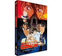 Detective Conan Film 10 : Le Requiem des détect. [Blu-Ray] + DVD