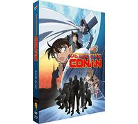 Detective Conan - Film 14 : L'arche du ciel [Blu-ray] + DVD