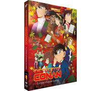 Detective Conan - Film 21 : La Lettre d'amour écarlate [Blu-Ray] + DVD
