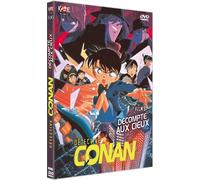 Détective conan, film 5 - décompte aux cieux