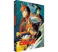 Detective Conan - Film 9 : Stratégie en profondeur [Blu-ray] + DVD