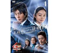 DETECTIVE CONAN KUDOU SHINICHI