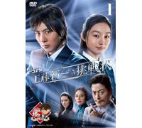 DETECTIVE CONAN KUDOU SHINICHI
