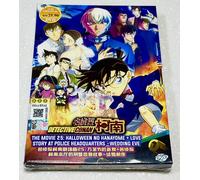 Detective Conan: la sposa di Halloween + storia d'amore al quartier generale ...