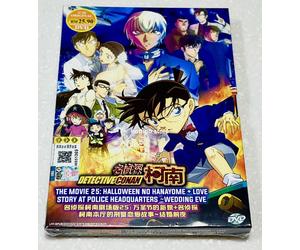 Detective Conan: la sposa di Halloween + storia d'amore al quartier generale ...