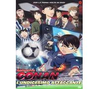 Detective Conan - L'Undicesimo Attacante