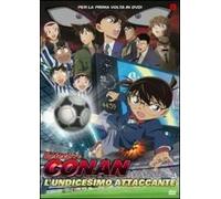 Detective Conan - L'Undicesimo Attacante