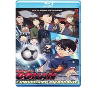 Detective Conan - L'Undicesimo Attaccante (Blu-ray) Cartoni Animati