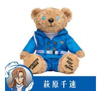 Detective Conan Movie Highway no Datashi Teddy Bear Chihaya Hagiwara Ver. Pel...