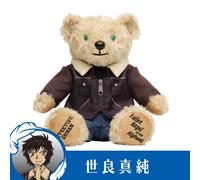 Detective Conan Movie Highway no Datashi Teddy Bear Masumi Sera Ver....