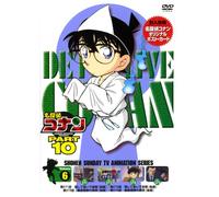 Detective Conan Part 10 Vol. 6