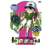 Detective Conan Part 15 Vol. 5