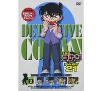 DETECTIVE CONAN PART 21 VOLUME