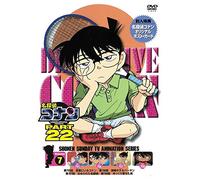 DETECTIVE CONAN PART 22 VOLUME