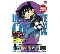 DETECTIVE CONAN PART 23 VOLUME