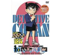 DETECTIVE CONAN PART 24 VOLUME