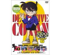 Detective Conan Part 6 Vol. 01