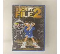 Detective Conan: Secret File Vo