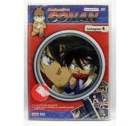 DETECTIVE CONAN STG 1 VOL 4