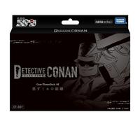 Detective Conan TCG Black Organization Theme Deck 02 CT-D07 UFFICIALE GIAPPONESE