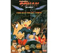 Detective Conan the Movie
